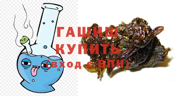 амф Майский