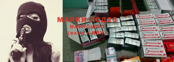 меф VHQ Магадан