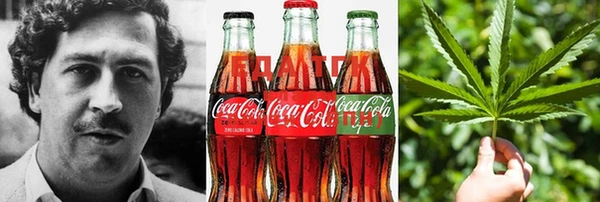 амф Майский